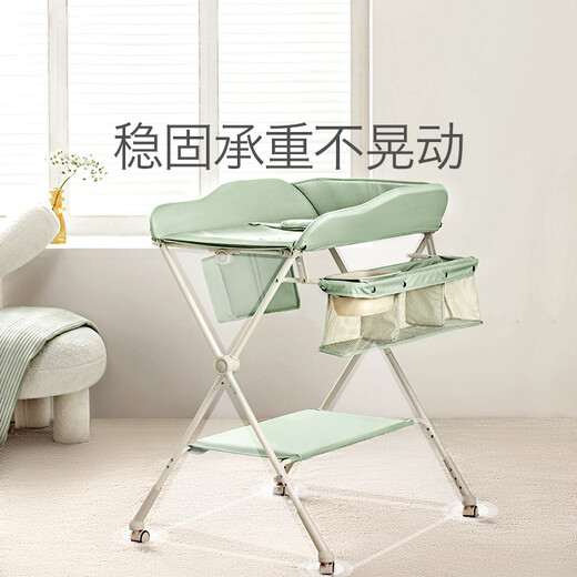 
Aseblarm Diaper Table Baby Care Table Newborn Multifunctional Foldable Removable Baby Couch Aseblarm Solid Wood Diaper Table + Care Pad