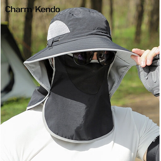 Charm Kendo fisherman hat men's summer hat fishing sun hat large brim outdoor mountaineering sun hat women's face mask neck protector dark gray UV protection