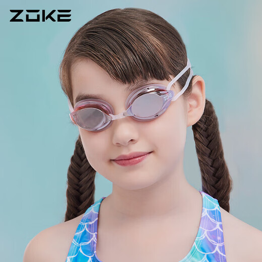 Gafas de natación para niños ZOKE, gafas de natación planas de entrenamiento antivaho e impermeables con revestimiento HD para niños y niñas 622501211-13