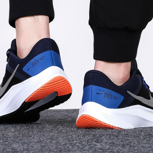
Nike (NIKE) men's shoes new QUEST 4 sports shoes lightweight, casual, breathable, flying line low-top jogging shoes cushioning running shoes DA1105-004 42