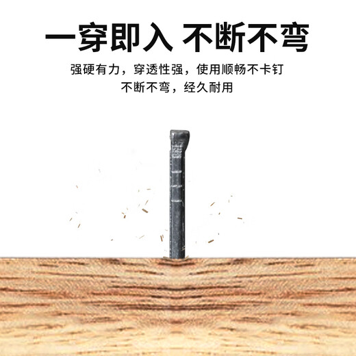 Huxin national standard pneumatic gun nail F30 straight nail decoration furniture woodworking special nail pneumatic nail F10F15F20F25T38T50 gas row nail national standard F30 full box 80000 pieces 20 boxes