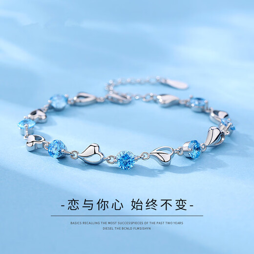Fat Donglai's same style silver-plated PT950 platinum bracelet for women, diamond bracelet as a light luxury gift for girlfriend and wife on her birthday. I love you platinum bracelet with white diamonds.