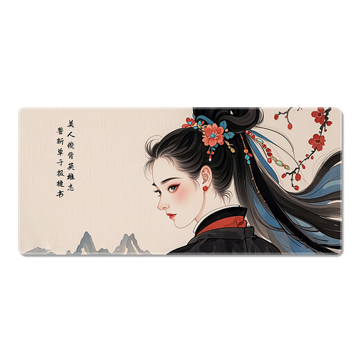 
Three-color cat mouse pads are super large Chinese style poetry protection wrist protection computer desk office custom learning keyboard desktop mat for boys and girls working students home notebook competition game 11973 [precision lock edge] 80 cm x 30 cm x 3 mm