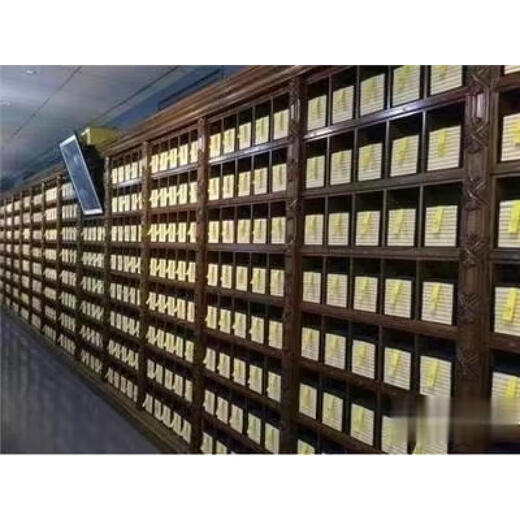 清敕修大藏经，雕版大藏经，724函7240册，国家图书馆出版社