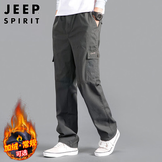 JEEP SPIRIT Jeep overalls men's loose autumn and winter straight casual pants multi-pocket men's pants military green XL