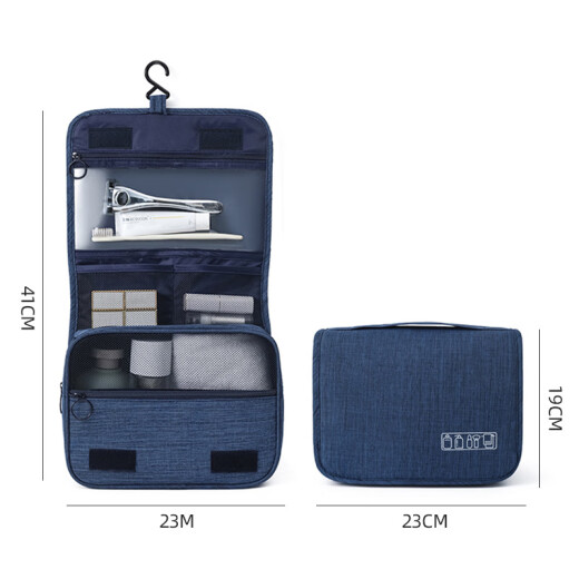 Xinqin toiletry bag portable travel splash-proof toiletry storage bag organizer bag multi-functional large-capacity cosmetic bag navy blue