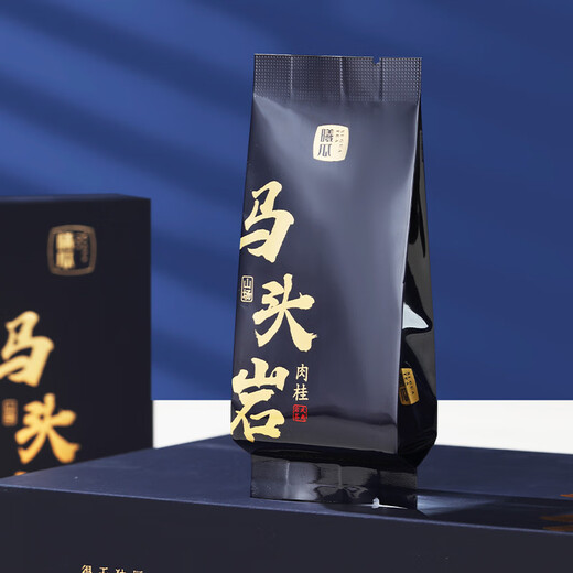 曦瓜（xigua）马头岩肉桂岩茶正岩肉桂茶叶武夷岩茶乌龙茶大红袍送礼茶叶礼盒装