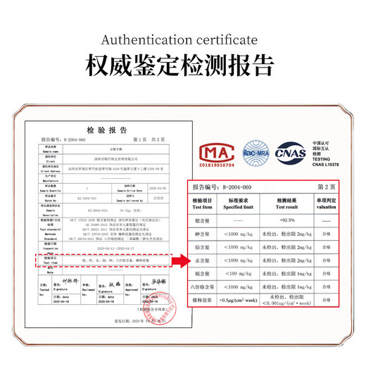 Chinese gold Sansheng with apricot tassel hairpin for women, ancient style silver hairpin headdress, birthday gift for girlfriend and wife, wedding anniversary, Sansheng with apricot hairpin - white gold/Hetian jade