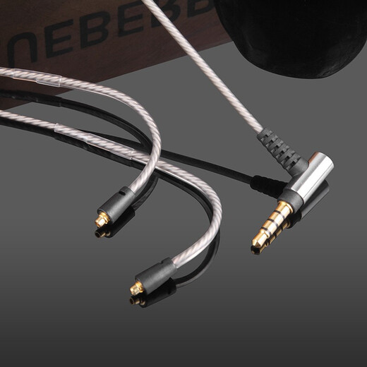 Earmax mmcx 适用于舒尔SE215升级线 SE425 SE535 SE846 UE900 TYPEC耳机线 SE弯插无挂  线控版
