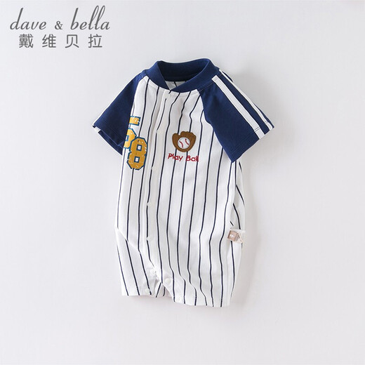 davebella David Bella children's clothing summer baby jumpsuit short-sleeved jumpsuit newborn baby striped baby crawling suit men's summer DBM14107 blue and white stripes 90cm
