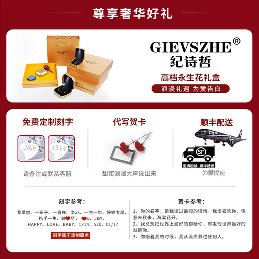 GIEVSZHE platinum necklace for women, platinum diamond pendant with engraving, Valentine's Day gift for girlfriend and wife, platinum model - inlaid with diamonds, free engraving, equipped with certificate