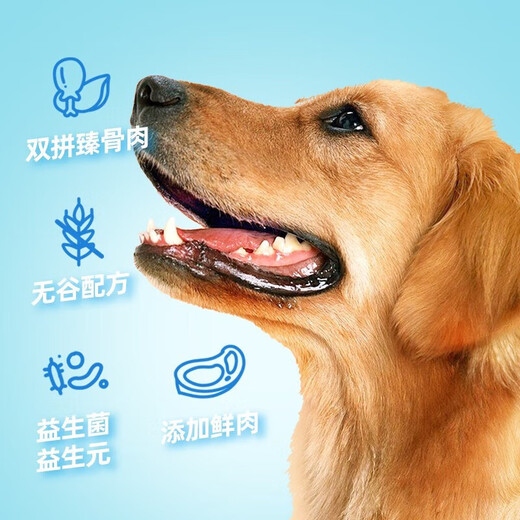 Bile original fresh dog food, grain-free freeze-dried food, Zhenbiao grain, full-term dog staple food, medium-sized dog small dog staple food, Zhenbiao grain, full-term dog food, 12kg [whole pack]