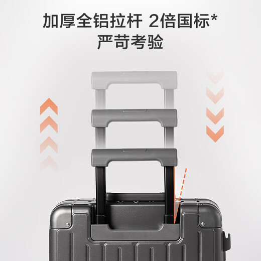 JD.com a fabriqué une valise en aluminium sans limites pour hommes et femmes, valise de bac à bac à calice pour les étudiants, Snow Mountain Silver