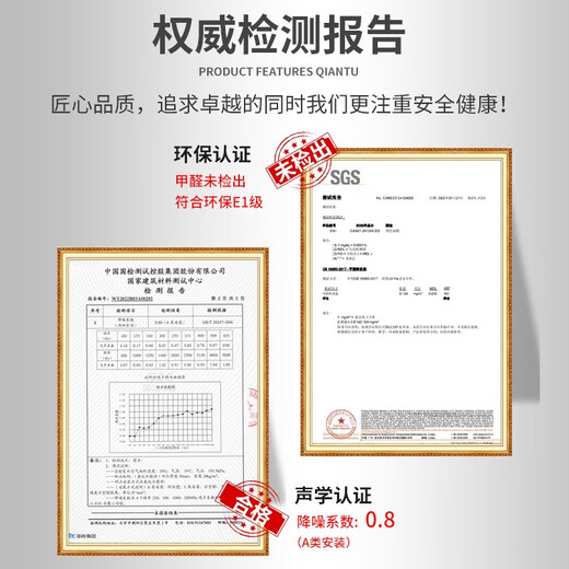 Slow Craftsman soundproof cotton wall self-adhesive environmentally friendly sound-absorbing cotton indoor noise reduction sponge live broadcast room bedroom soundproofing material black 5CM flame retardant adhesive type 5 square meters / roll