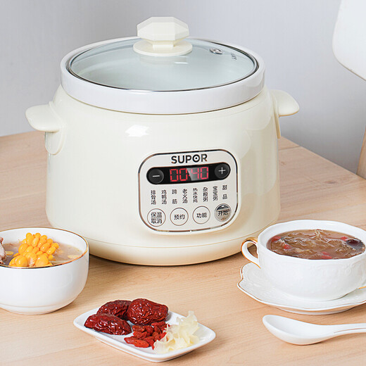 SUPOR electric stew pot ceramic household soup and porridge fully automatic porridge artifact smart stew pot white porcelain inner tank direct stew 3L