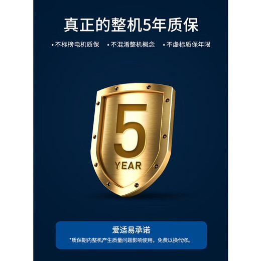 InsinkE100 original imported garbage disposer household kitchen food sink food waste crusher