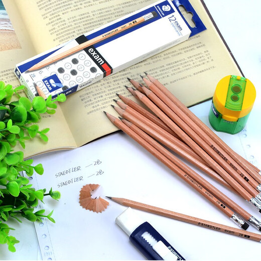 
Shide Building (STAEDTLER) 2B pencil wood color pole with eraser head Daily examination office primary school student pencil with pencil sharpener + eraser 13240NC12