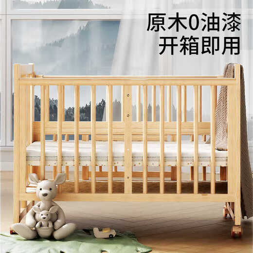 ANGI BABY crib solid wood folding spliced large bed no paint newborn multi-functional movable bb bed children's bed large bed coconut palm mat + crown five-piece set + mosquito net solid wood crib foldable multi-functional mosquito net