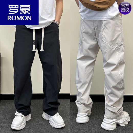 ROMON scimitar pants men's autumn and winter new thickened casual pants straight loose wide-leg pants handsome white versatile harem pants trendy green thin XL 140-160