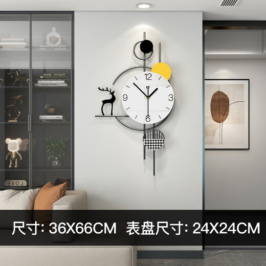 Jiujiuda Watch Living Room Home Wall Clock Creative Fashion 2025 New Simple and Atmospheric Internet celebrity restaurant wall hanging decoration clock WM653 Small [32X58CM]