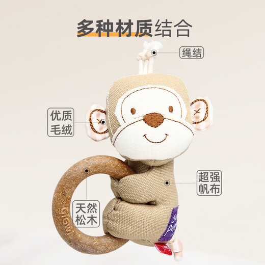 Dog toy pinewood sound plush canvas teething resistant dog toy puppy small and medium dog pet toy Q fun ringing paper towel baby elephant Dog toy pinewood sound plush canvas teething resistant dog toy puppy small and medium dog pet toy Q fun ringing paper towel baby elephant