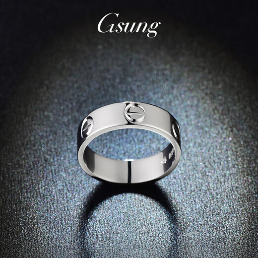 GsunG platinum ring men's PT950 new couple's ring platinum ring women's simple fashion inner arc ring calculated based on actual delivery weight