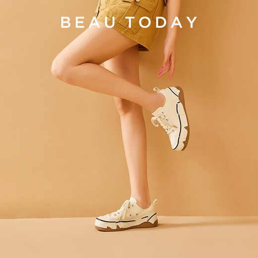 BEAUTODAY BS off-white spot 37