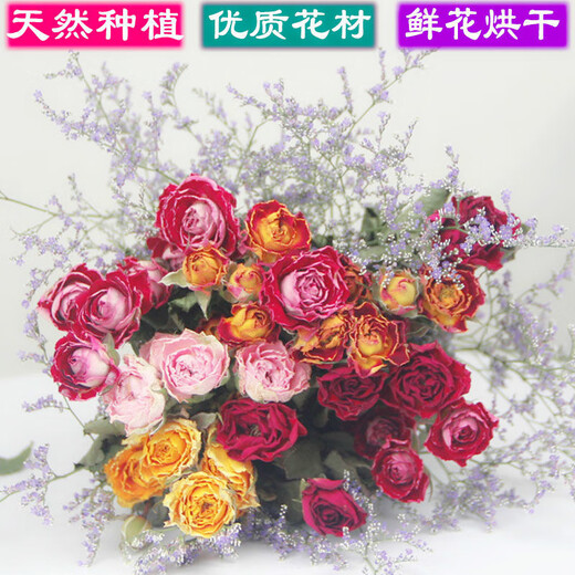 Love Yunnan Natural Dried Roses Bouquet Living Room Decoration Lucky Rose Dried Flowers Real Flower Decorative Ornaments Air-dried and Baked Stunning Bubbles About 30 Heads