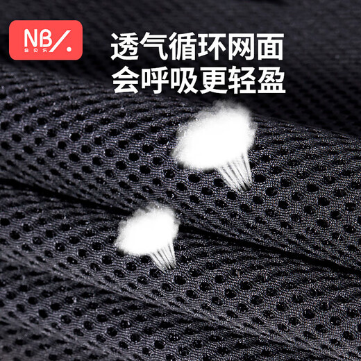 纽贝乐（Naturaipro）背带婴儿外出睡觉神器新生宝宝前后两用多功能背带解放双手 施普雷蓝【一键调节腰部松紧】