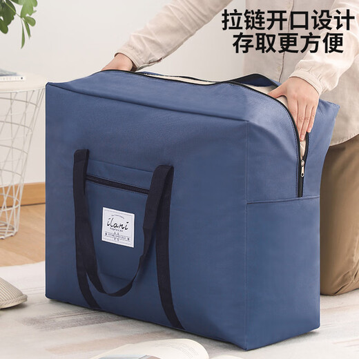 Bo Naling Travel Storage Bag Luggage Bag Large Capacity Handbag Travel Supplies Aircraft Luggage Bag Portable Bag Trolley Case Travel Storage Bag Navy Blue Large Size