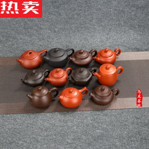 MZXM Jingdezhen Ceramics Yixing Fully Handmade Zhuni Purple Clay Pot Xishi Pot Stone Scoop Filter Small Teapot Kung Fu Tea Set Hanwa Pot Red 101mL (inclusive)-200mL (inclusive)