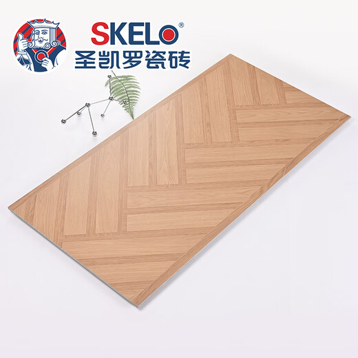 
XMSJ all-ceramic matte wood grain tiles 600x1200 ceramic tiles imitation solid wood living room bedroom floor tiles floor tiles 600120 ASW12611