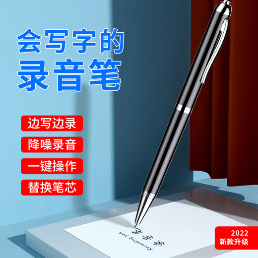 JNN Recorder X90 32G Smart Recorder Pen Shape Professional HD Noise Reduction Free Speech to Text Learning and Training Business Meeting Interview Shorthand Black