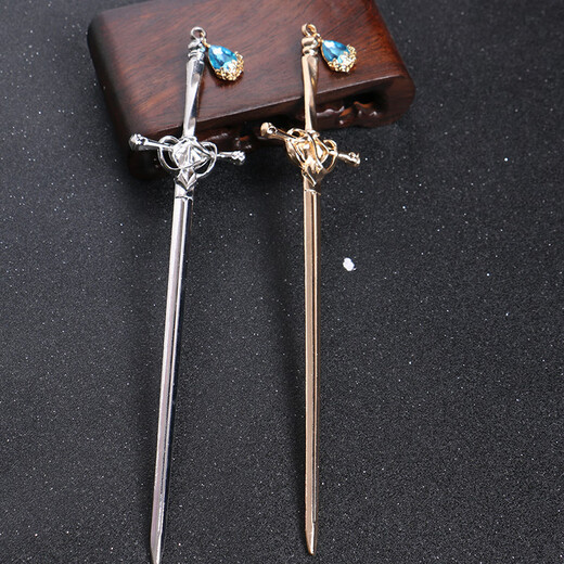 LEMIAO ancient style sword hairpin Hanfu hairpin long tassel step head head ornaments color-preserving electroplating Chinese Valentine's Day gift sword hairpin golden long tassel