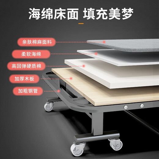 Lunch treasure, folding bed, lunch break bed, office rental house, simple bed, portable lounge chair, hard board, home hospital accompanying 40% off, most people buy [60CM wide] cotton linen 40% off bed