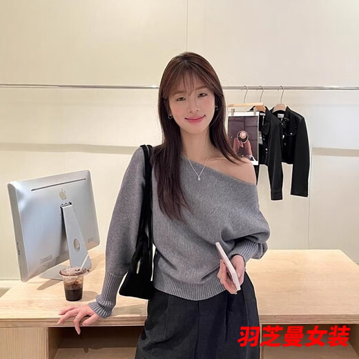 ZHIDOUDOU韩系纯欲风一字领露肩软糯毛衣女秋冬新款宽松显瘦套头纯色针织衫 891白色别致+9871 M