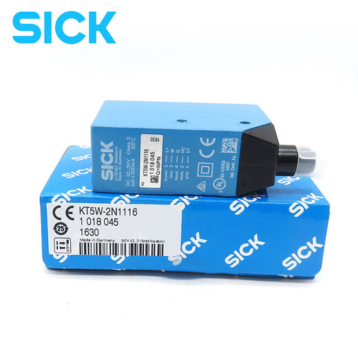 MPPMCK color standard sensor KT5W-2N11162P1116 tracking electric eyes Panasonic digital display LX-101KT5W- KT5W-2N1116+ connection cable