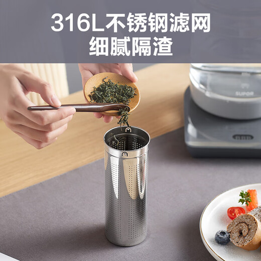 SUPOR 1.5L Health Pot Hot Water Kettle Tea Boiler Tea Kettle Electric Kettle Constant Temperature Kettle 316L Stainless Steel Insulated Flower Tea Kettle with Filter SW-15YJ30A