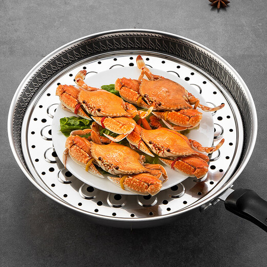 MAXCOOK steaming sheet steaming grate 304 stainless steel steaming rack steamer wok soup pot grate 32cm MCZ3095