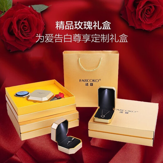 Farcoko six-pointed star snowflake pendant necklace, feminine and simple clavicle chain, Christmas, Valentine's Day, birthday gift for girlfriend, white gold (free engraving)