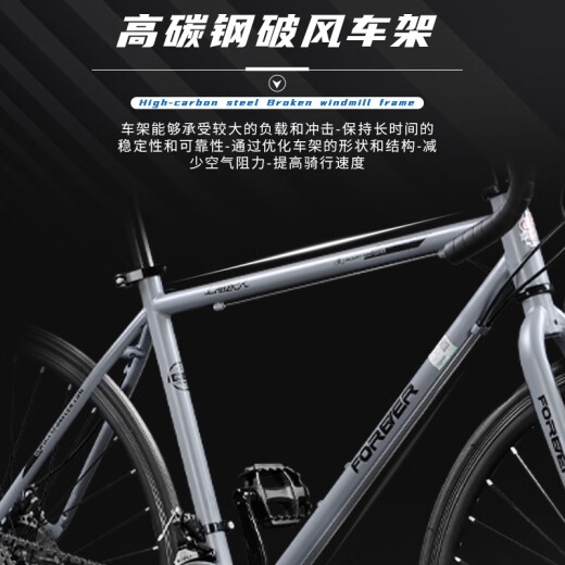 Permanente Bicicleta de carretera Hombres y mujeres Simple Road Bicycle 700C Velocidad única Velocidad Velocidad urbana Commuting Leisure Estudiante adulto Bicicleta Fog gris [Mango recto] 7 Velocidad [Modelo de cambio]