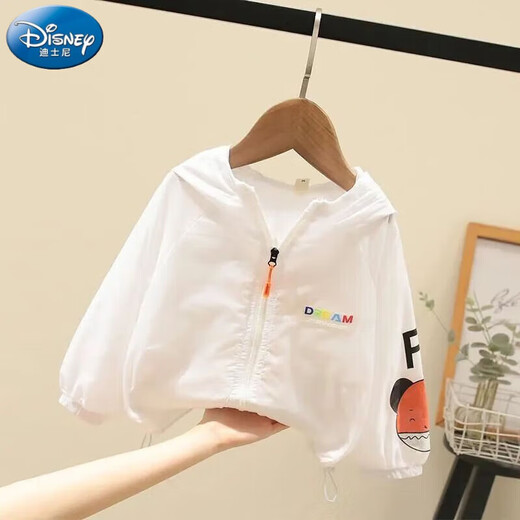迪士尼（Disney）童装男童夏季防晒服2024新款中小儿童防紫外线轻薄透气外套上衣潮 绿色 90 建议身高80cm左右