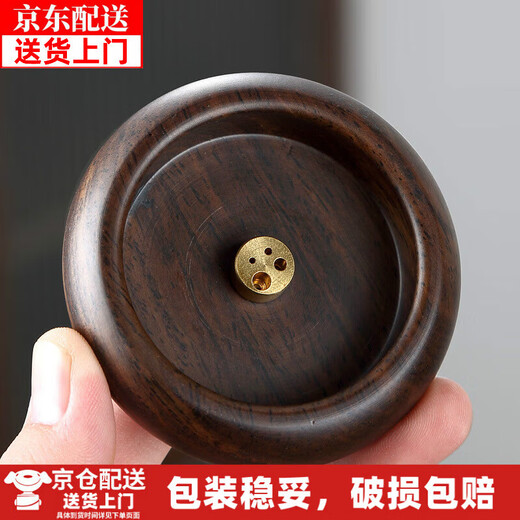 Tingda whole wood ebony 4-hole bowl mini incense holder wooden incense holder indoor agarwood sandalwood plate ornament ebony model-small incense burner diameter 6cm