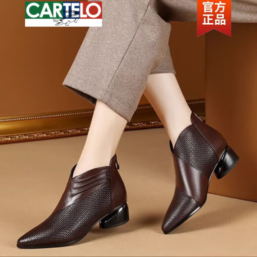 卡帝乐鳄鱼（CARTELO）单靴女英伦切尔西中跟短靴2025秋冬季新款踝靴真皮粗跟女靴 棕色加绒 35