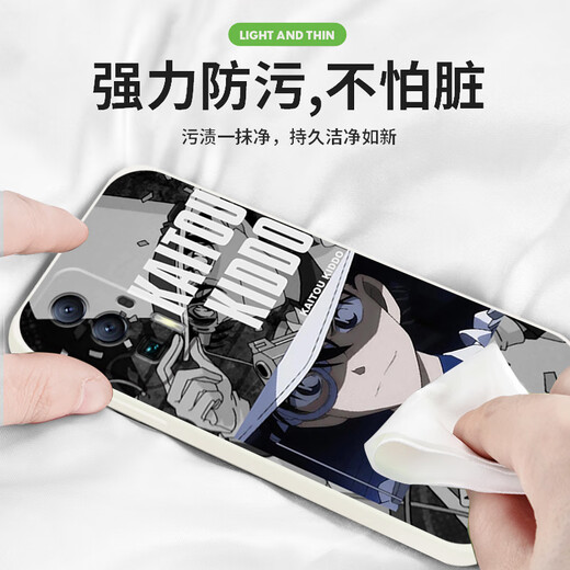Xushansi monster Kidd подходит для версии Redmi K70.