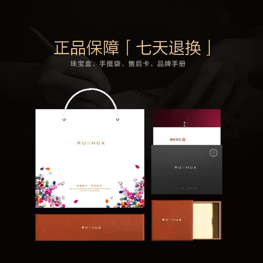 Ruohua (RUOHUA) Jiuyue Colorful Tourmaline Ring Female Yellow 14K Gold-filled Multi-layered Elastic Ring Birthday Gift for Girlfriend Multi-layered Elastic Ring 3-4mm