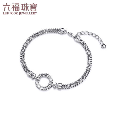 Lukfook Jewelry Platinum Bracelet Shining Ring Platinum 950 Double Layer Hand Jewelry Gift for Women Price Approximately 8.94g