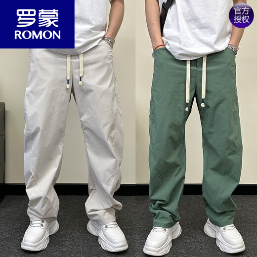 ROMON scimitar pants men's autumn and winter new thickened casual pants straight loose wide-leg pants handsome white versatile harem pants trendy green thin XL 140-160