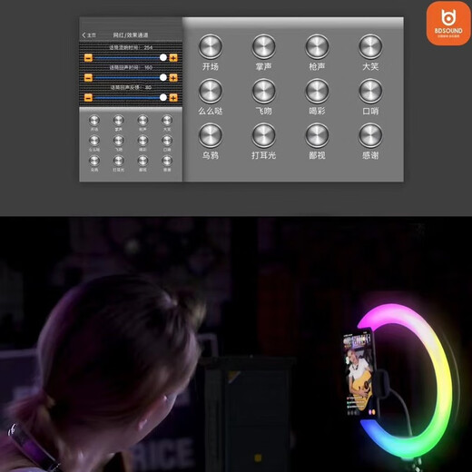 Bett 1083b1283b1583b Hongqi verbesserte Soundkarte OTG Live Outdoor Square Dance K Song High Power Bluetooth Audio Trolley Heavy Bass Dancing Performance Tragbarer Lautsprecher 12-Zoll + 2 Lademetallmikrofon + 32 g USB-Flash-Drive-Geschenkpack