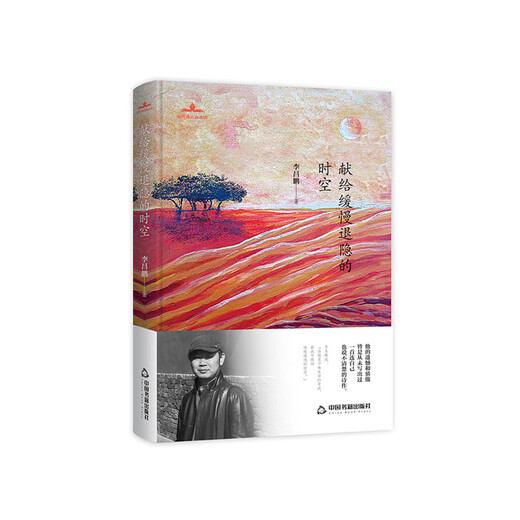 沙哑978756**13546